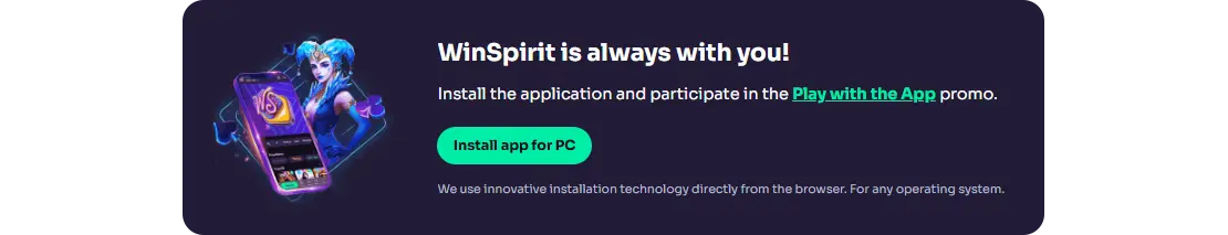 WinSpirit app